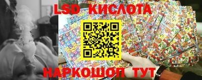 соль курить ск Бугуруслан