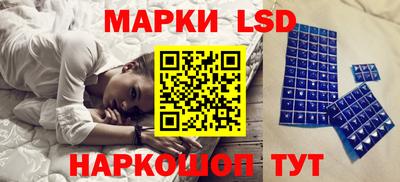 соль курить ск Бугуруслан