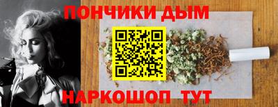 крисы Будённовск