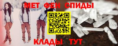 крисы Будённовск