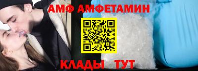 бошки Бузулук
