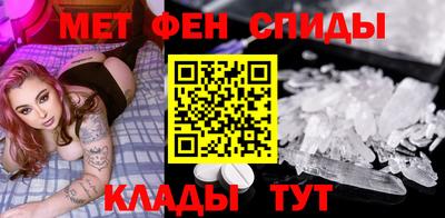 соль курить ск Бугуруслан
