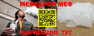 крисы Будённовск