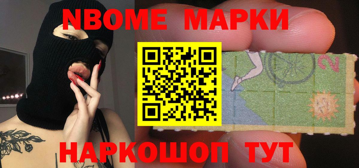 Нефтеюганск  Лсд 25 экстази ecstasy  Вход с VPN  LSD-25 экстази ecstasy 